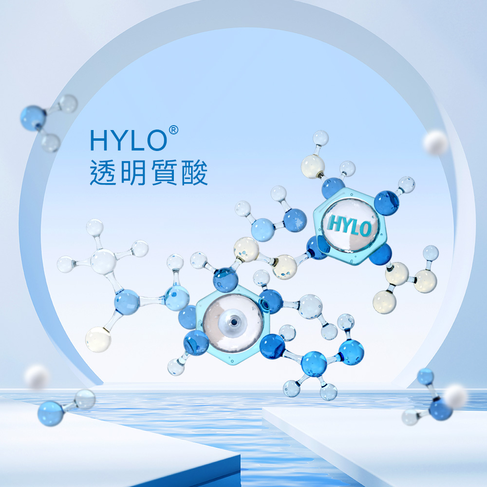 一個未來派的景觀，具有相互關聯的分子結構，漂浮在寧靜的藍色環境中。該場景包括各種球形和六角形形狀，其中一個突出顯示文字“HYLO”。設計中也融入了部分眼睛影像，暗示了透明質酸的好處。01