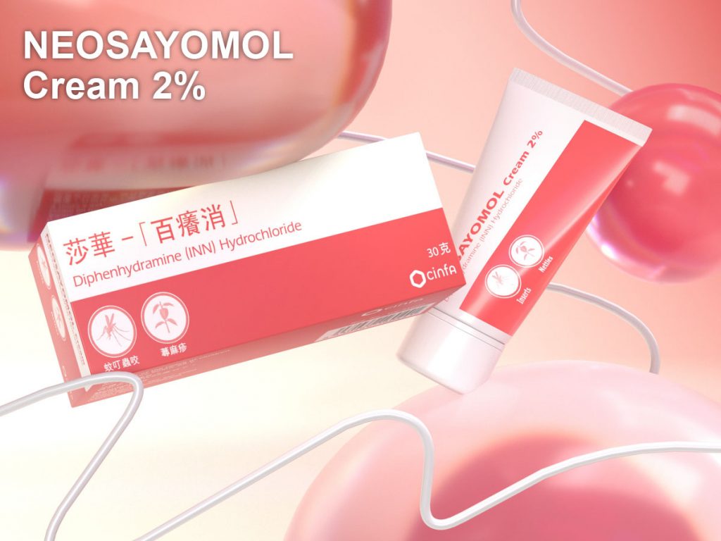 neosayomolcreamen_block_01-