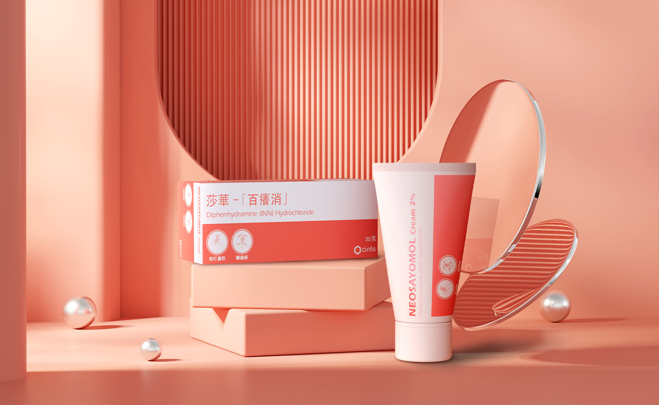 如何止痕癢